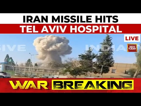 LIVE: Iranian Ballistic Missile Strikes Soroka Hospital In Southern Israel | Iran-Israel War LIVE