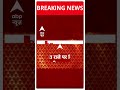 Rajasthan New CM: वसुंधरा राजे पर किरोड़ी लाल मीणा का बड़ा बयान  - 00:58 min - News - Video