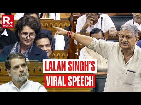 Lalan Singh Tears Congress in Lok Sabha: 'Samvidhaan Ke Bhakshak Rakshak Nahi Ho Sakte'