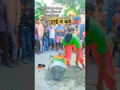 matan khake batan khole#bhojpurisong #shorts #shortsfeed #newsong #2025 #abhistargorakhpur