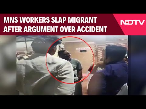 Maharashtra MNS News | Raj Thackeray's Partymen Slap Migrant After Argument Over Accident