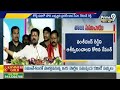 LIVE🔴-కాంగ్రెస్ ఫస్ట్ ఎంపీ అభ్యర్థి అతనే | CM Revanth Announce Congress MP First Candidate | Prime9  - 01:01:04 min - News - Video
