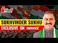 We Are Winning All Seats in HP | Sukhvinder Sukhu Exclusive on NewsX  | LS Polls 2024 | NewsX