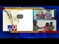 Paramour kills girl friend in Visakhapatnam: Arrested