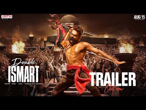 Double ISMART Trailer