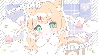 【雑談】実家に帰省したのでみんなにお土産話をば【椎乃実なつ / Vtuber】