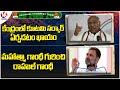 National Congress Today : Kharge About Indian Alliance | Rahul Gandhi About Mahatma Gandhi | V6 News