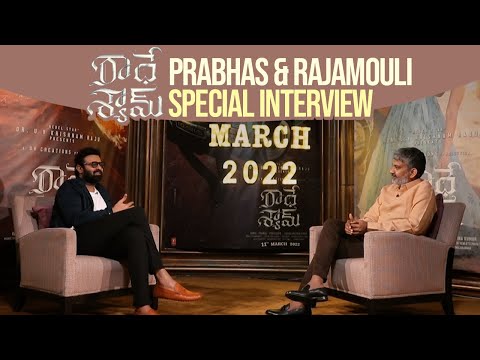 Prabhas, Rajamouli special interview about Radhe Shyam