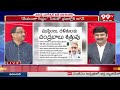 జగన్ కి మద్దతుగా ఒవైసీ వ్యాఖ్యలు ..Prof Analysis On Owaisi Comments On Chandrababu | YS Jagan | 99TV  - 06:40 min - News - Video