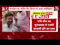 Lok Sabha Elections: Azam Khan के Rampur और Moradabad में सपा उम्मीदवारों पर सस्पेंस जारी - 02:15 min - News - Video