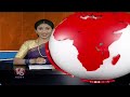 Gravity Zip  : Indias First Indoor Skydiving Arena In Hyderabad  | V6 Weekend Teenmaar  - 02:05 min - News - Video