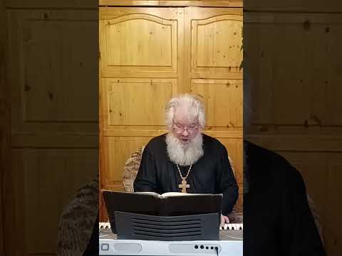 Седален 1-й, глас 4. Напев Киево-Печерской Лавры