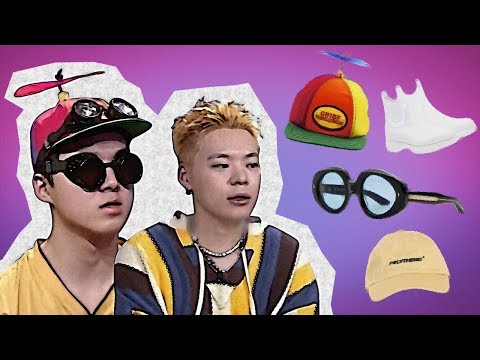 고등래퍼3 옷,가격 싹다 알려줌ㅋㅋ비싼거 많이입었네