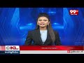 అగ్ని ప్రమాదం పై సమీక్ష నిర్వహించిన డిప్యూటీ సీఎం| Deputy CM conducted a review on the fire accident  - 01:55 min - News - Video