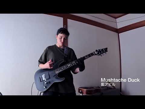 Bass Jam- Mustache Duck + Hopeless Crap - 髭アヒル ＋絶望的うんこ  #即興