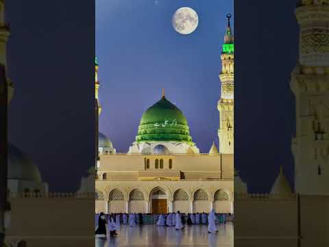 Naat /subscribe/#viral #naatsharif #1millionviews #100kview #viral