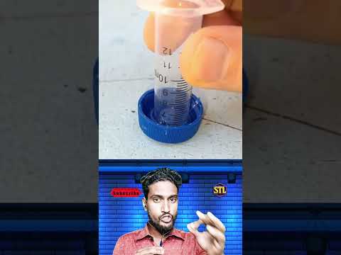 দরজা খুললেই দেয়ালের রং উঠে যায়? এক মিনিটে সমাধান 🔧 #youtubeshorts #viralvideo #trendingnow