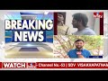 LIVE : గంజాయితో పట్టుబడ్డ యూట్యూబర్ షణ్ముఖ్ | Shanmukh Jaswanth Caught with Drugs | hmtv  - 00:00 min - News - Video