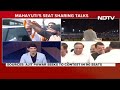Maharashtra Assembly |  For BJP And Allies, Maharashtra Seat-Sharing Hits A Math Barrier  - 03:17 min - News - Video