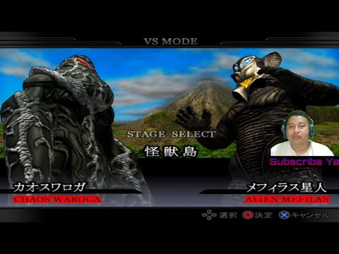 Chaos Waroga Vs Alien Mefilas - Ultraman Fighting Evolution Rebirth