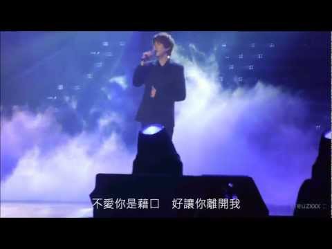 111126 圭賢 - 原諒我 (歌詞字幕ver.)