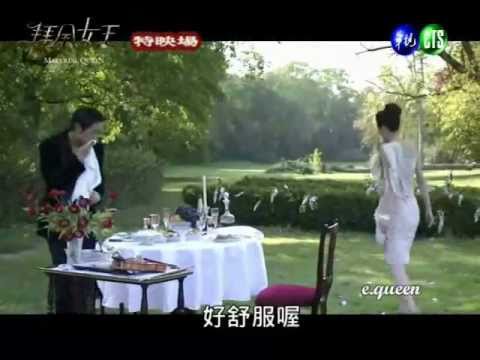 《拜金女王》特制MV :一百萬種親吻 ( VanNess & Lynn )