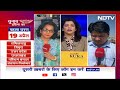 Lok Sabha Elections 2024: राजनीतिक दलों में हलचल के बीच 102 सीटों के लिए नामांकन प्रक्रिया शुरू  - 11:57 min - News - Video