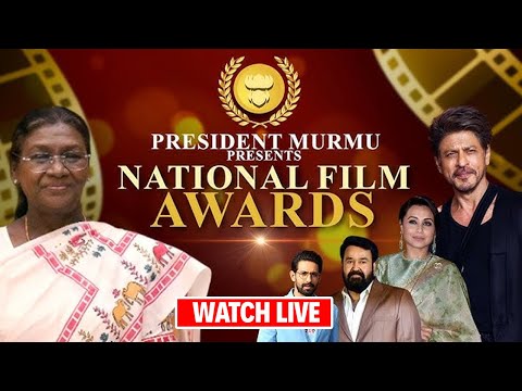 LIVE: President Droupadi Murmu Presents 71st National Film Awards in New Delhi | SRK | Bollywood