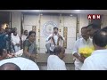 అధికారులకు నారా లోకేష్ ఆర్డర్స్  | Nara Lokesh Orders To Officials | ABN  - 03:50 min - News - Video