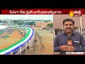 Special Report On YS Jagan Oath Ceremony Arrangements