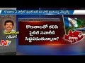 Off The Record : MLA Kidari Sarveswara Rao may quit YSRCP