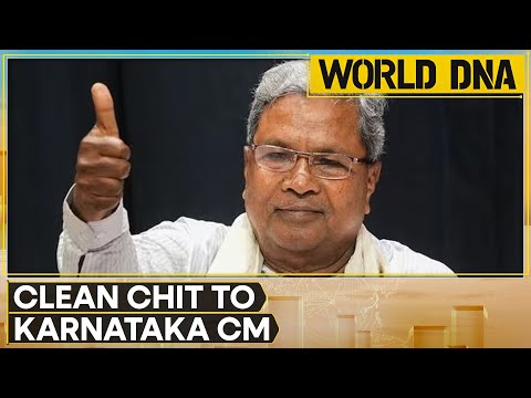 Karnataka: Lokayukta Police Says No Evidence Against Karnataka CM Siddaramaiah | WION World DNA