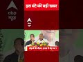 Top Headlines: 8 बजे की बड़ी खबरें। PM Modi | RSS 100 Years | Gandhi Jayanti | Dusshera