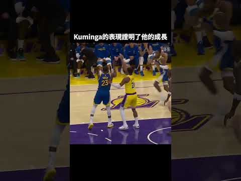 PERFECT in the 3rd! Jonathan Kuminga goes 5-for-5 for 13 Points! 🎯