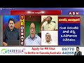 Gosala Prasad: జగన్ బరితెగింపు.. బుద్ధిచెప్పిన నెల్లూరు ఎంపీలు | YS Jagan | ABN Telugu  - 05:16 min - News - Video