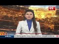 సిరిసిల్ల జిల్లాలో తృటిలో తప్పిన పెను ప్రమాదం | Sirisilla district Bus Incident | 99TV  - 01:50 min - News - Video