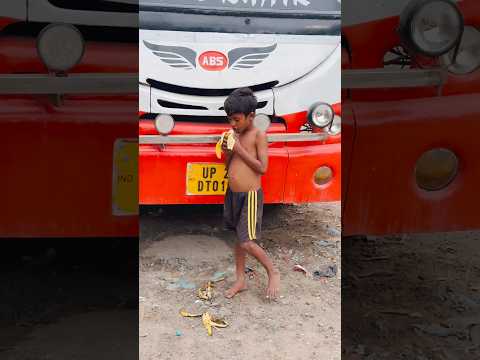 छोटी सी ख़ुशी इस बच्चे के नाम 🙏#humanity #motivation #help #viralvideo #trending #shorts