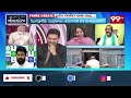 Big Breaking LIVE- చెన్నై ఫామ్ హౌస్ లో అనిల్ యాదవ్..వీడియోతో కొంప ముంచిన కేఎస్ ప్రసాద్ | Anil Arrest  - 00:00 min - News - Video