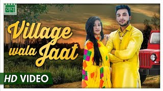 Village Wala Jaat – Mr Kala – Richa Singh