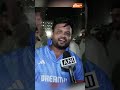 India Vs Pakistan Indian Fans Reaction: आज अगर 10 विकेट से जीत जाते तो मज़ा आ जाता #asiacup2025  - 00:48 min - News - Video