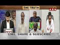 పరిపాలన అంటే జగన్ కు చూపిస్తాం | Political Analyst Ramakrishna On EX CM Jagan | ABN  - 05:55 min - News - Video