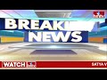 కవిత బెయిల్ పిటిషన్ పై తీర్పు మరోసారి వాయిదా | MLC Kavitha Bail Petition Judgement Postponed | hmtv  - 02:19 min - News - Video