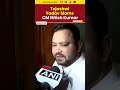 Tejashwi Yadav Dares NDA to Announce Chief Minister Candidate | #tejashwiyadav #biharelections2025
