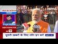 Lok Sabha Phase 3 Voting: मतदान के बाद PM मोदी ने जनता को दिया संदेश |  Lok Sabha  Election 2024  - 06:13 min - News - Video