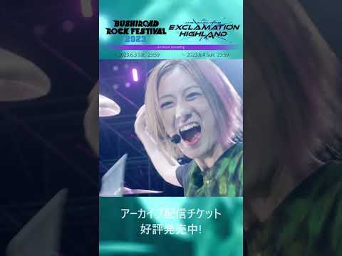 BanG Dream! 8th☆LIVE DAY2：RAISE A SUILEN「THE DEPTHS」よりライブ映像をお届け✨#shorts #バンドリ #RAS