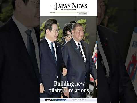 Prime Pagine Quotidiani Internazionali di Oggi - venerdì, 29 agosto 2025 #news #today #video