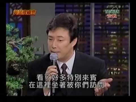 黃金夜總會 - 台灣真感動 - 費玉清 (鄧麗君金曲回顧)