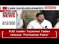 We present 24 promises for 2024 | RJD leader Tejashwi Yadav release Parivartan Patra | NewsX  - 07:59 min - News - Video