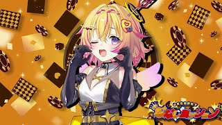 【Jump King】もちろんクリアできるポポだよな、JK #ななしミッション 【家入ポポ / ななしいんく】