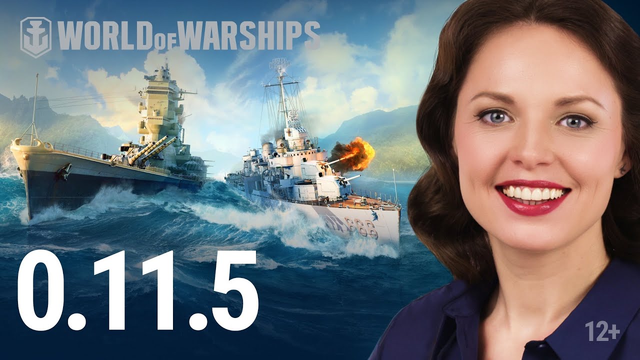 Превью Обновление 0.11.5: Обновление моделей эсминцев США | World of Warships